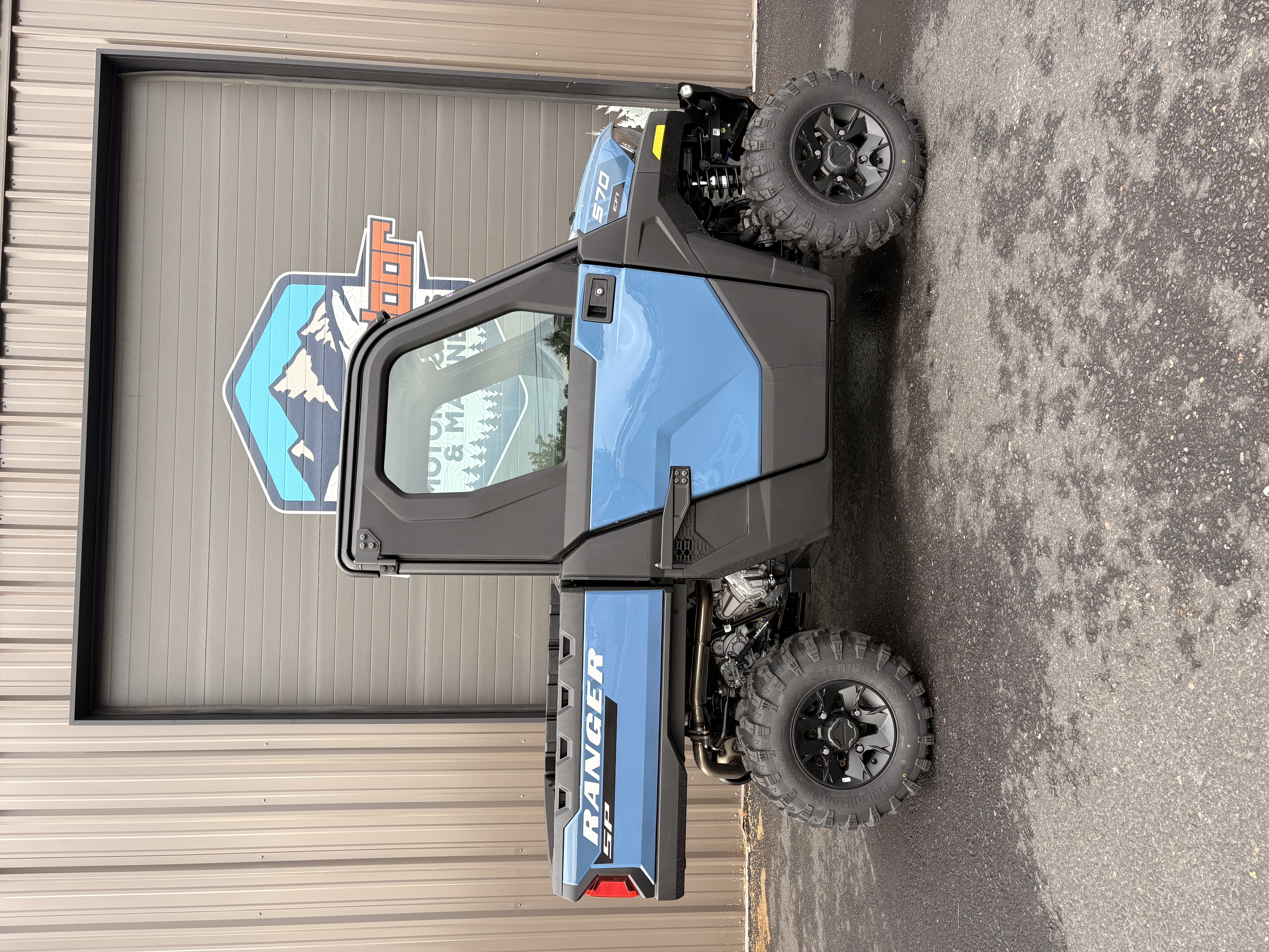 Inventory image